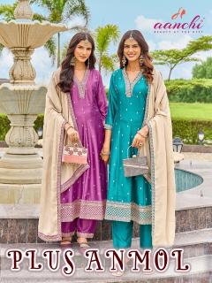 Aanchi plus anmol designer kurti wholesaler in surat